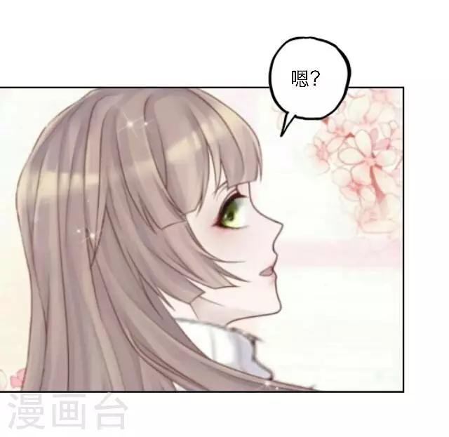 新春番外 你在灯火阑珊处