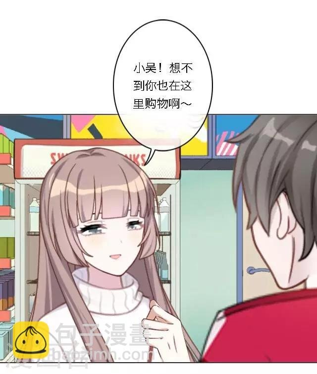 新春番外 你在灯火阑珊处