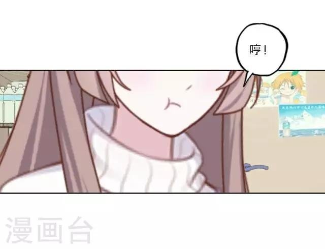 新春番外 你在灯火阑珊处