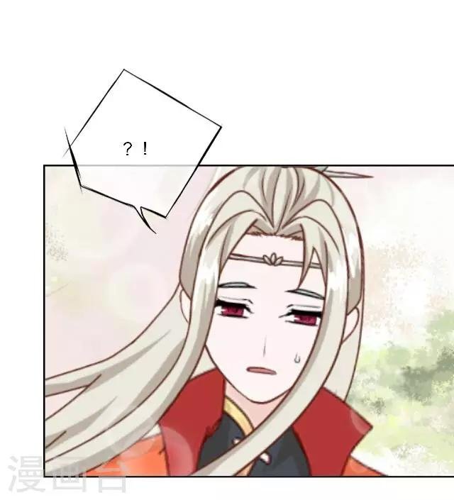 第22话 我喜欢您