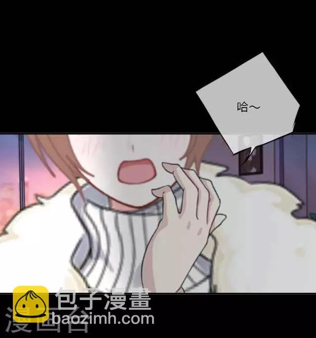 第23话 这尴尬的相处