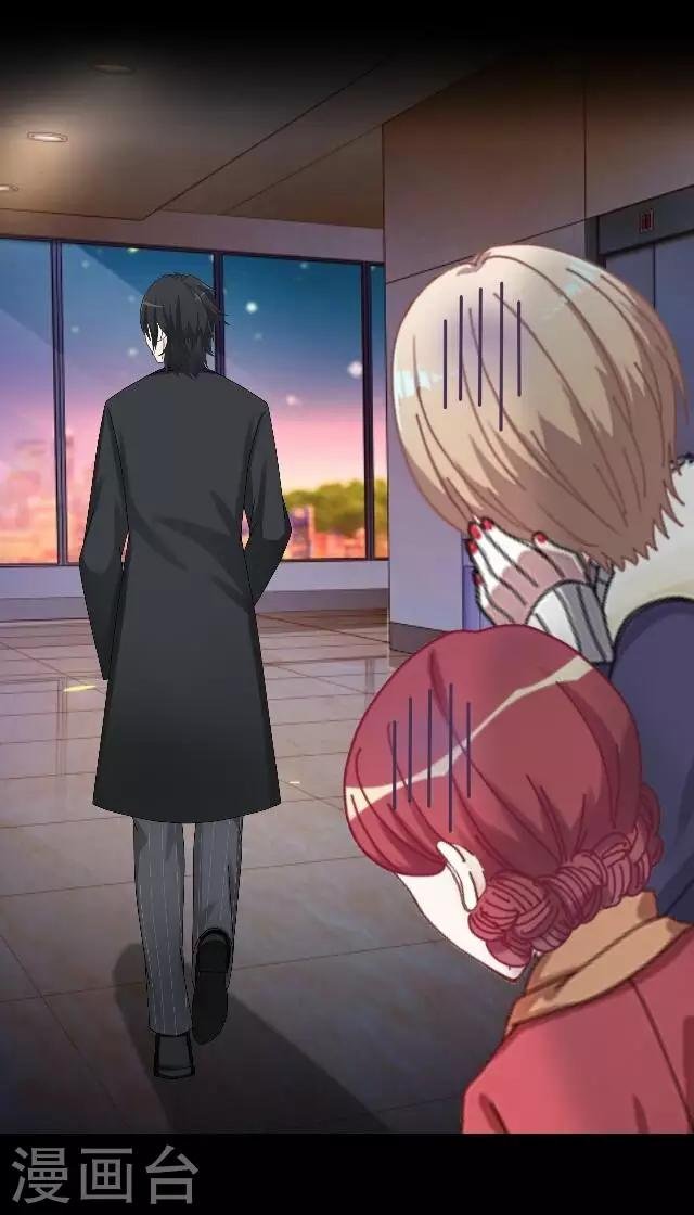 第23话 这尴尬的相处