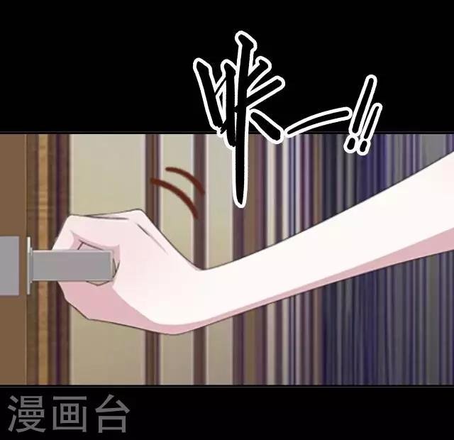 第23话 这尴尬的相处