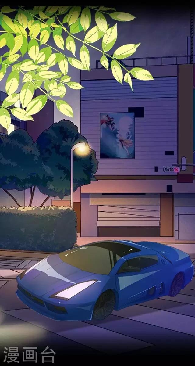 第24话 她又误会什么了？