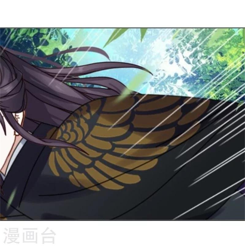 第25话 秘密武器