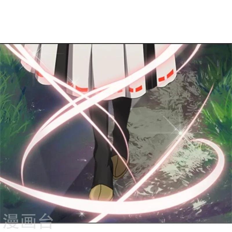 第26话 撮合他们！