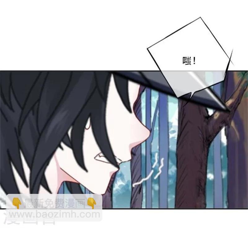 第26话 撮合他们！
