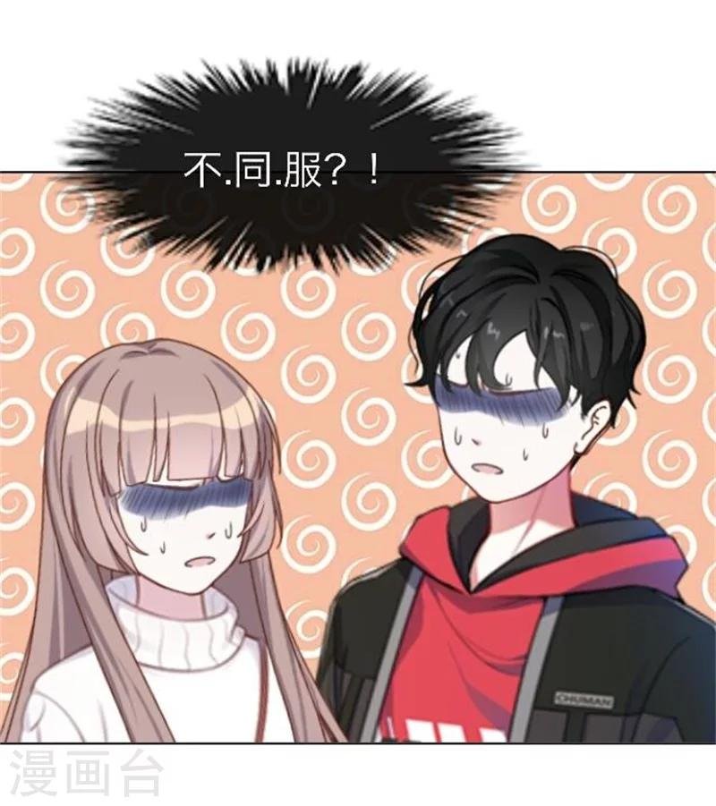 第27话 最好的礼物