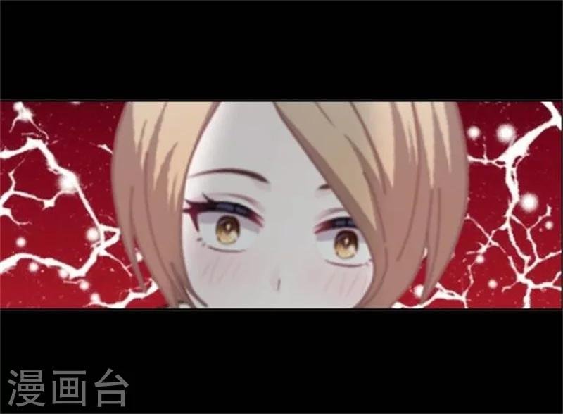 第29话 夜探将军府