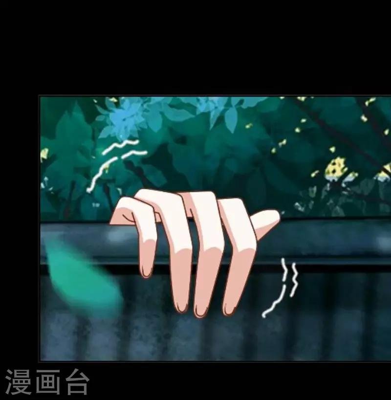 第30话 竞技大神是副本菜鸡