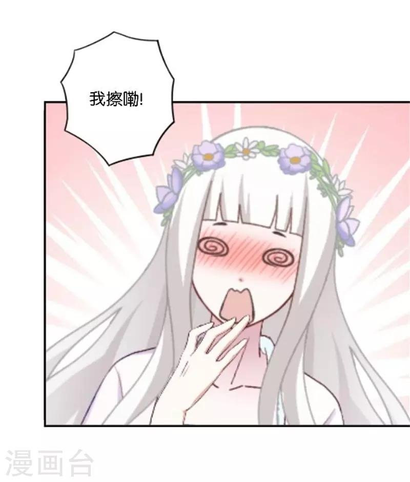 节日番外2 端午寄相思