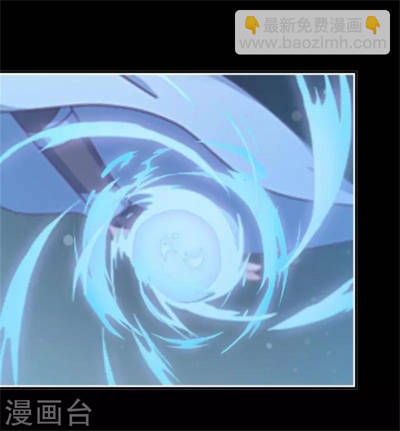 第32话 最终Boss