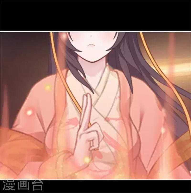 第32话 最终Boss