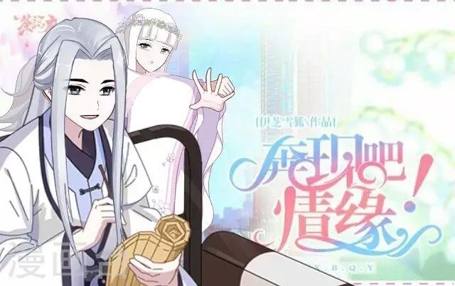 第3话 登峰之战1