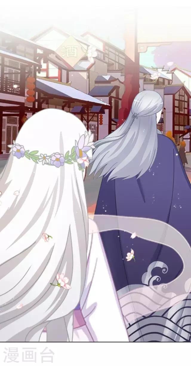 第3话 登峰之战1