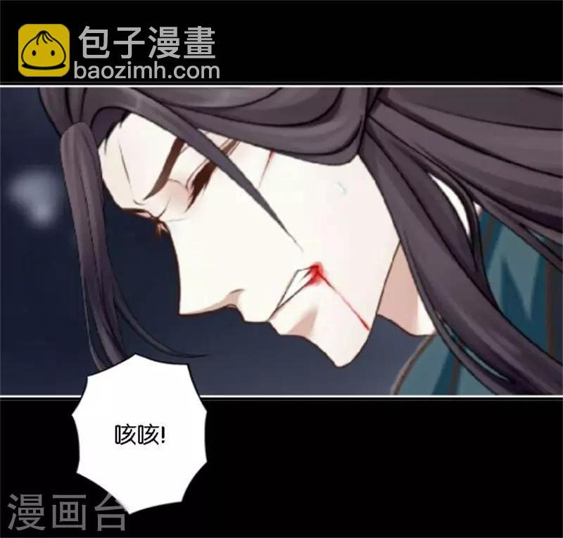 第33话 终局之战