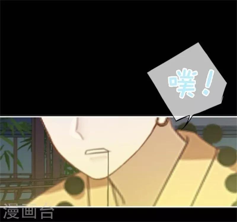 第33话 终局之战