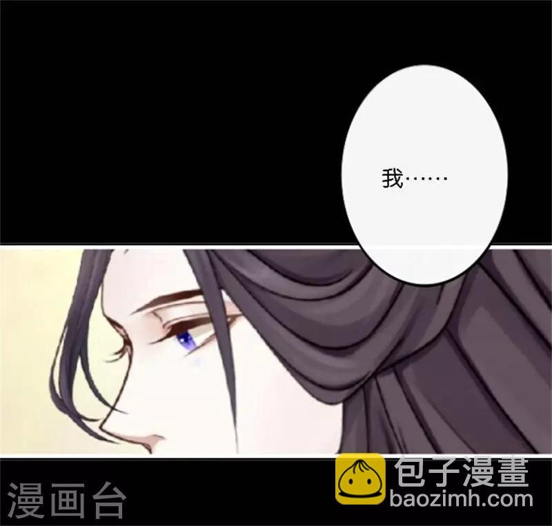 第33话 终局之战
