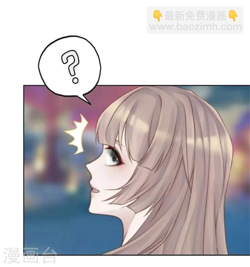第35话 为什么会梦到他