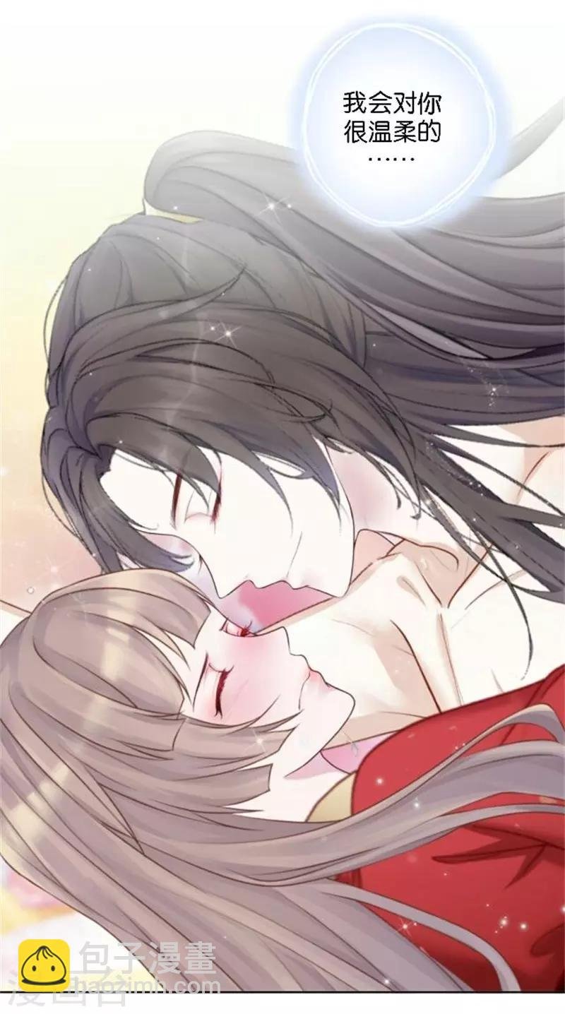 第35话 为什么会梦到他