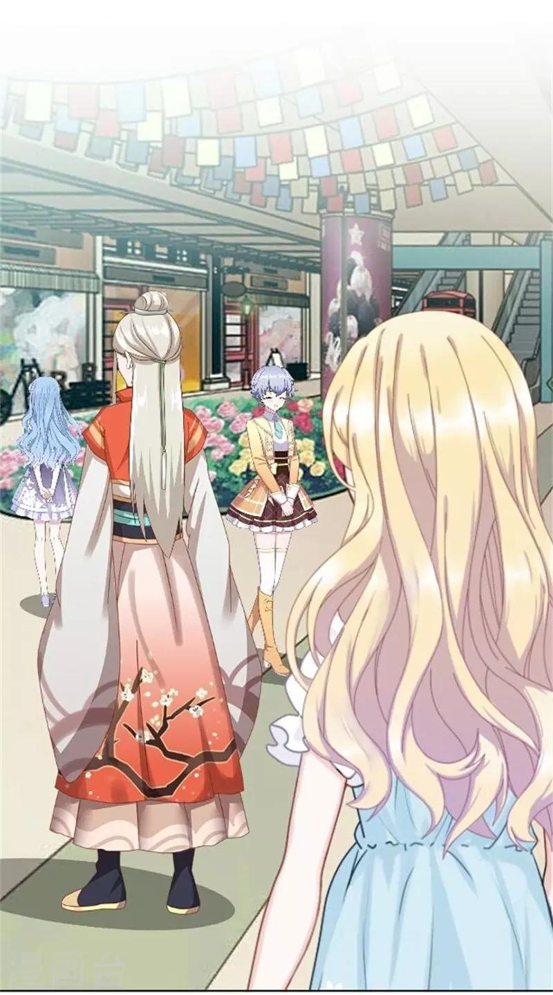 第37话 少女的小心思