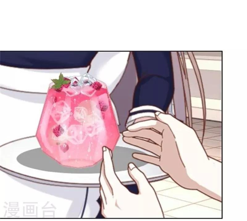 第39话 史上最没出息的总裁