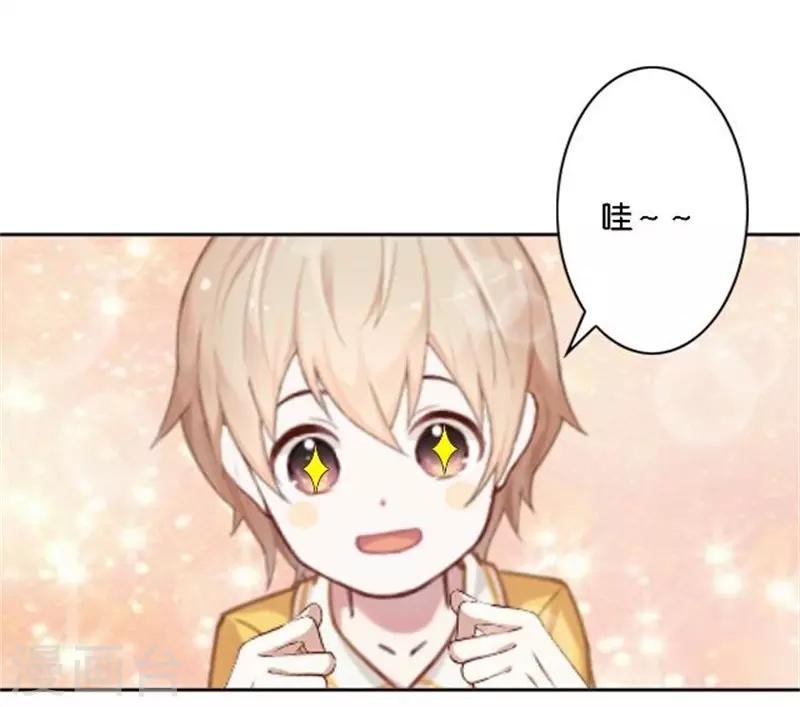第40话 熊孩子和熊妈妈