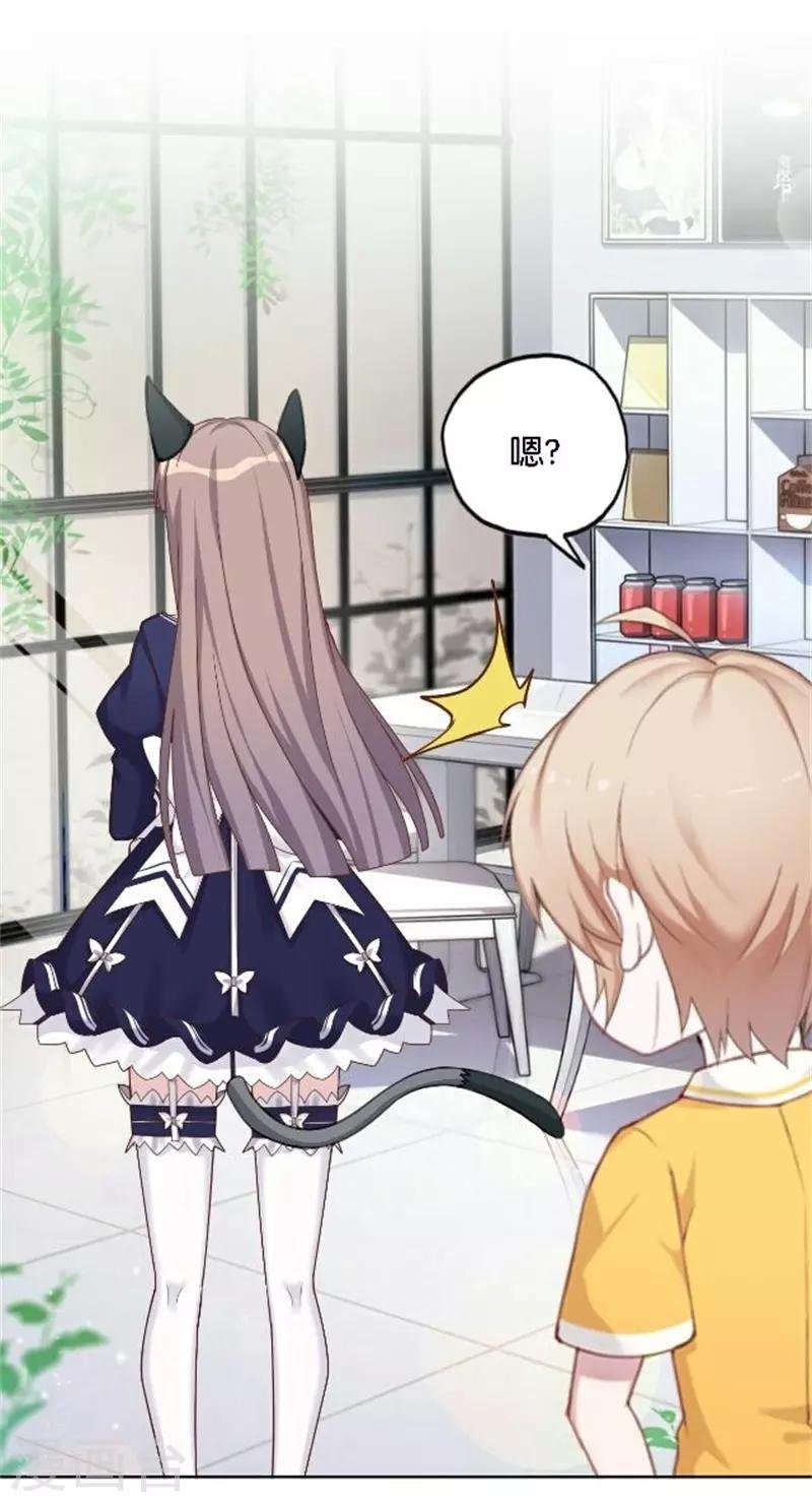 第40话 熊孩子和熊妈妈
