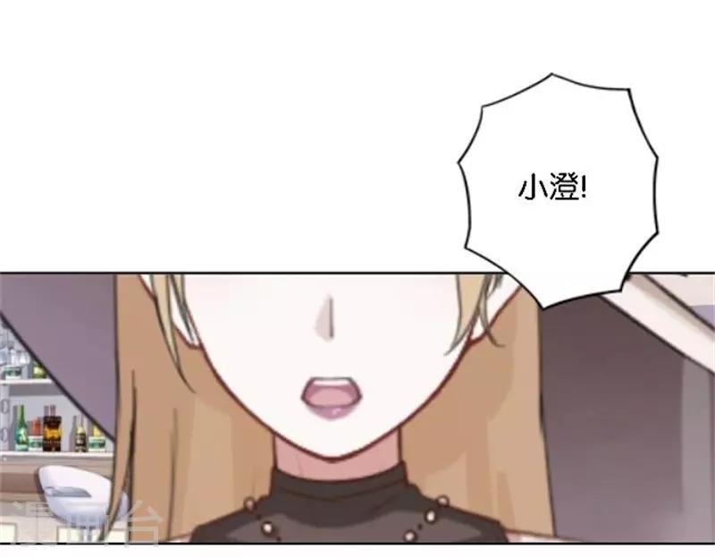 第40话 熊孩子和熊妈妈