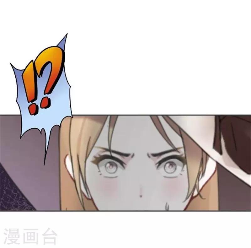 第41话 她就是最美的风景线