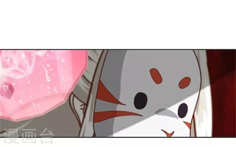第41话 她就是最美的风景线