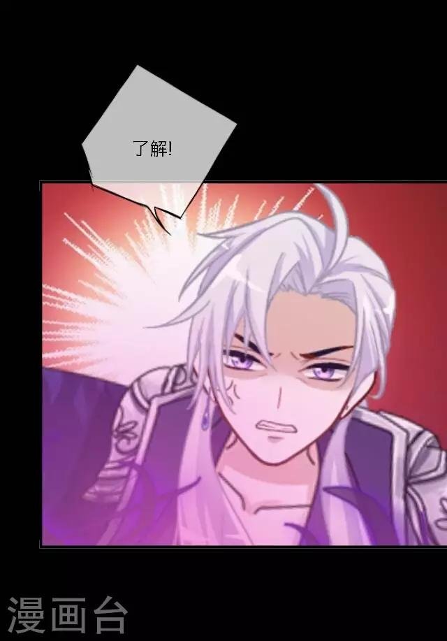 第4话 登峰之战2