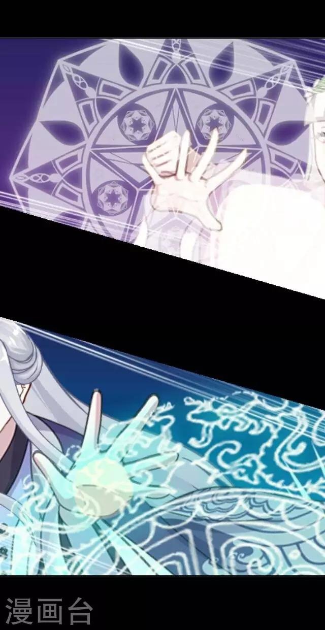 第4话 登峰之战2
