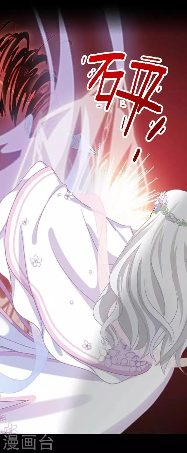 第4话 登峰之战2