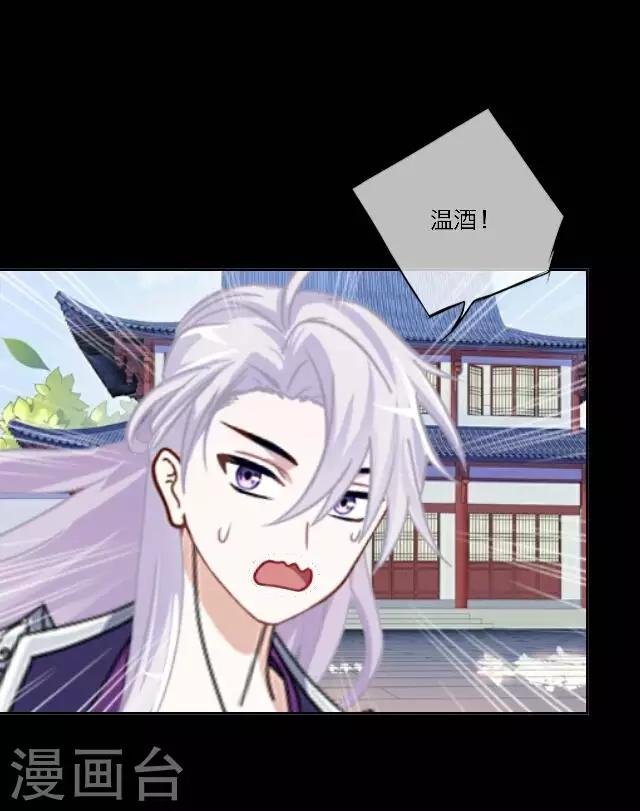 第4话 登峰之战2