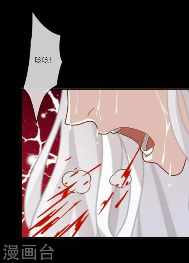 第4话 登峰之战2