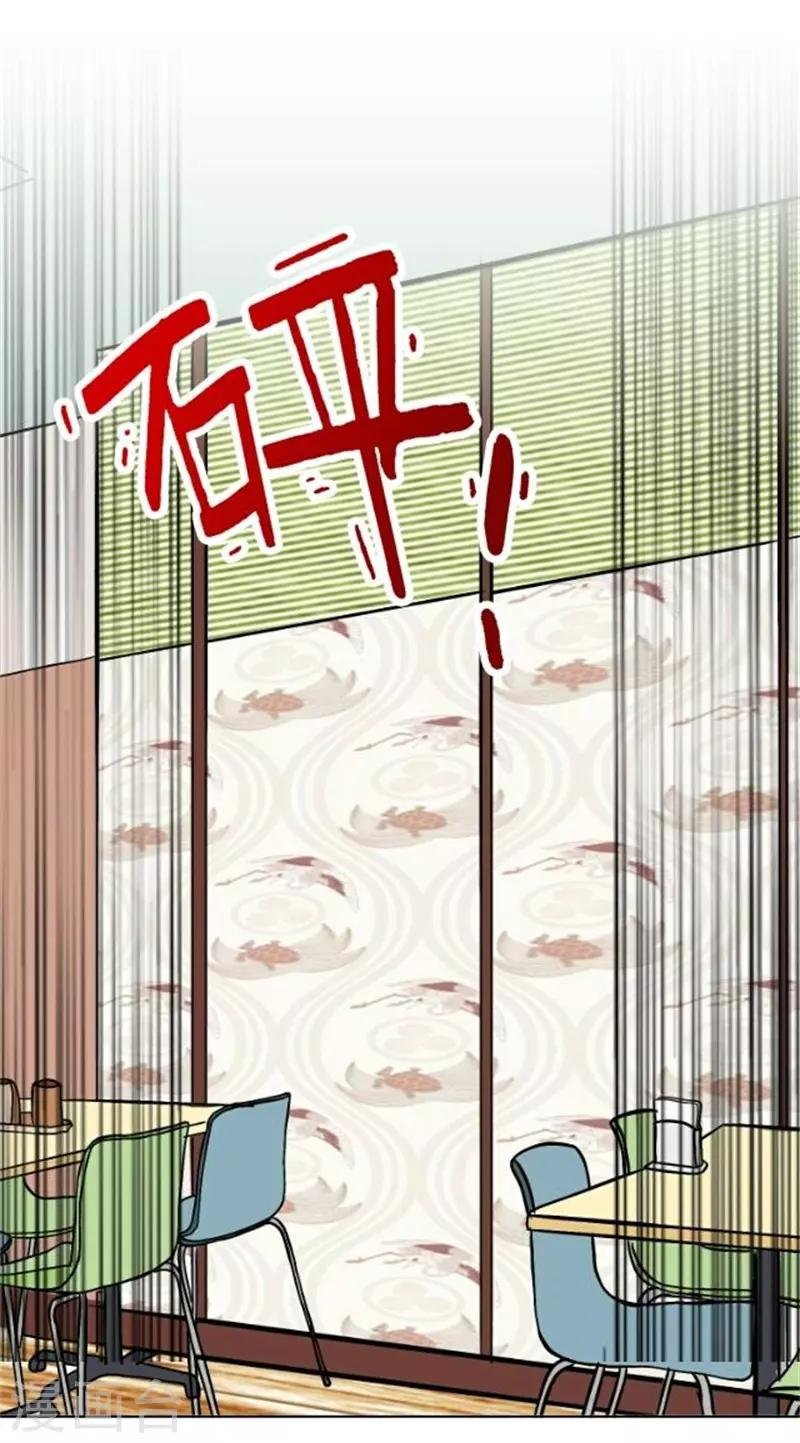 第42话 喜欢你都还来不及