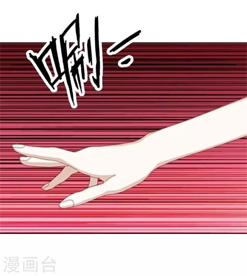 第42话 喜欢你都还来不及