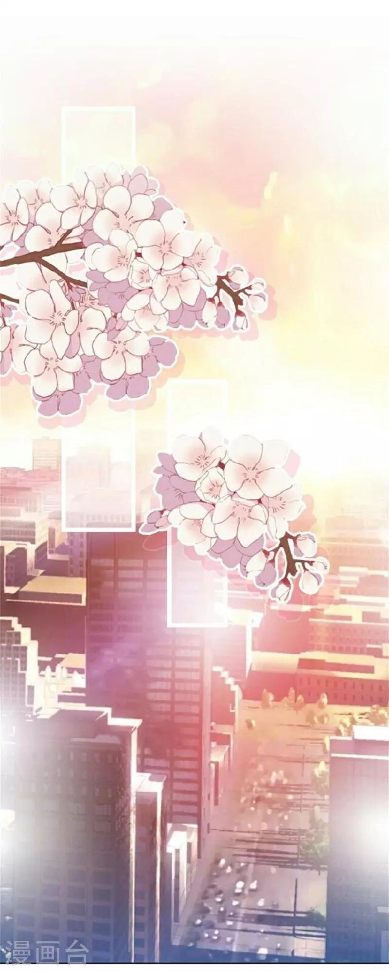 第43话 满足您的要求