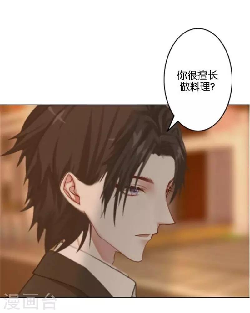 第43话 满足您的要求