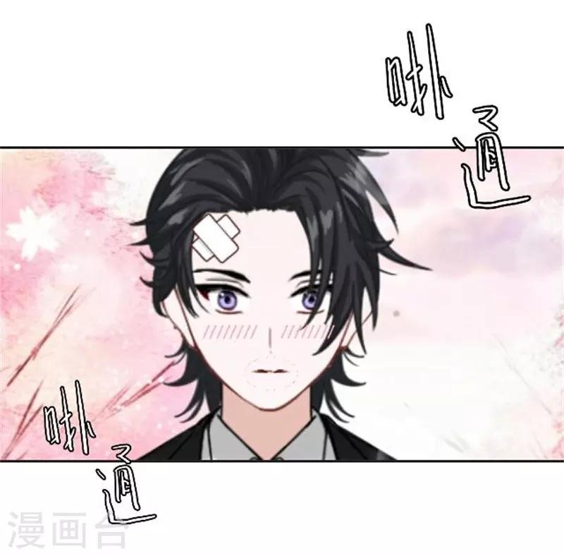 第43话 满足您的要求