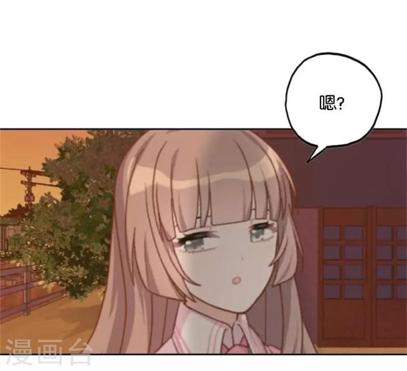 第43话 满足您的要求