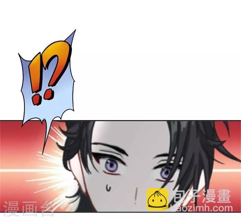第44话 恋爱中的男人最可爱