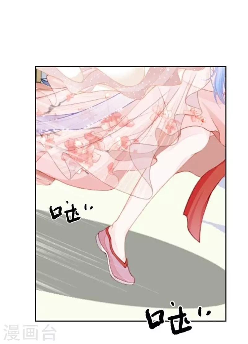 第45话 谁是清寒......