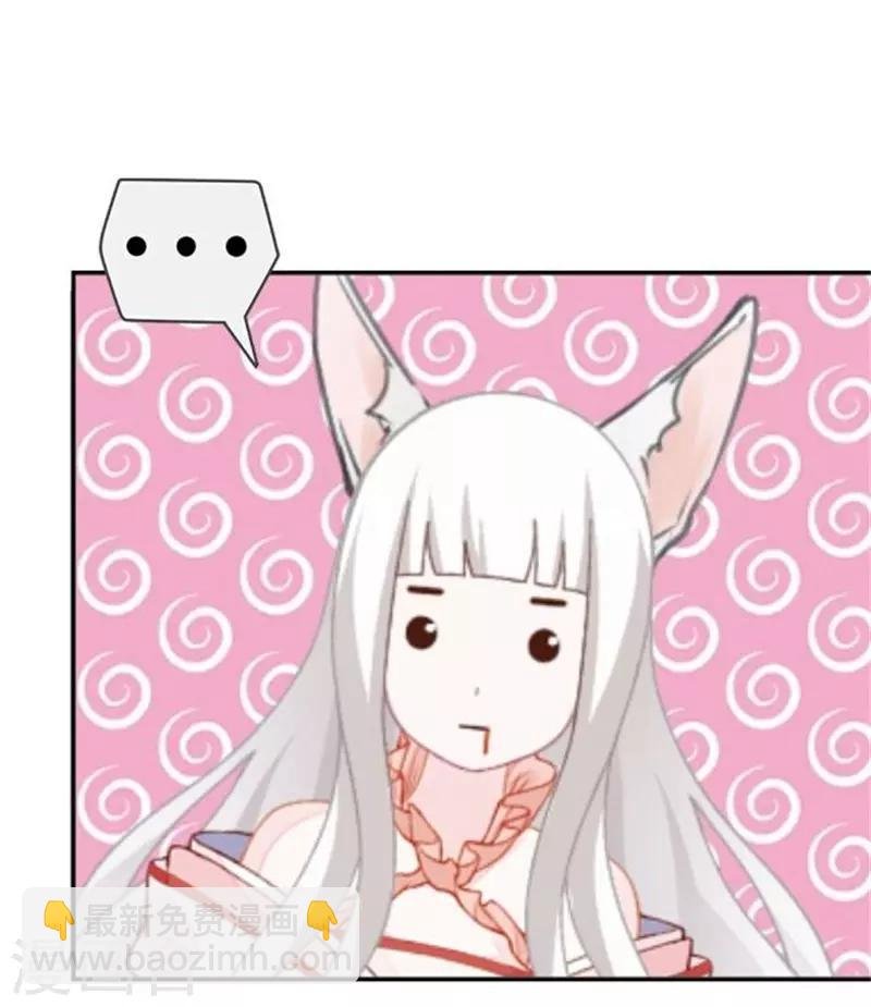 第45话 谁是清寒......