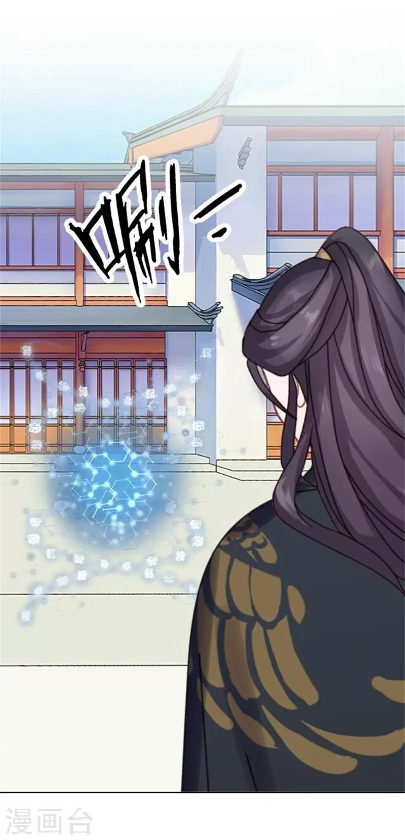 第45话 谁是清寒......