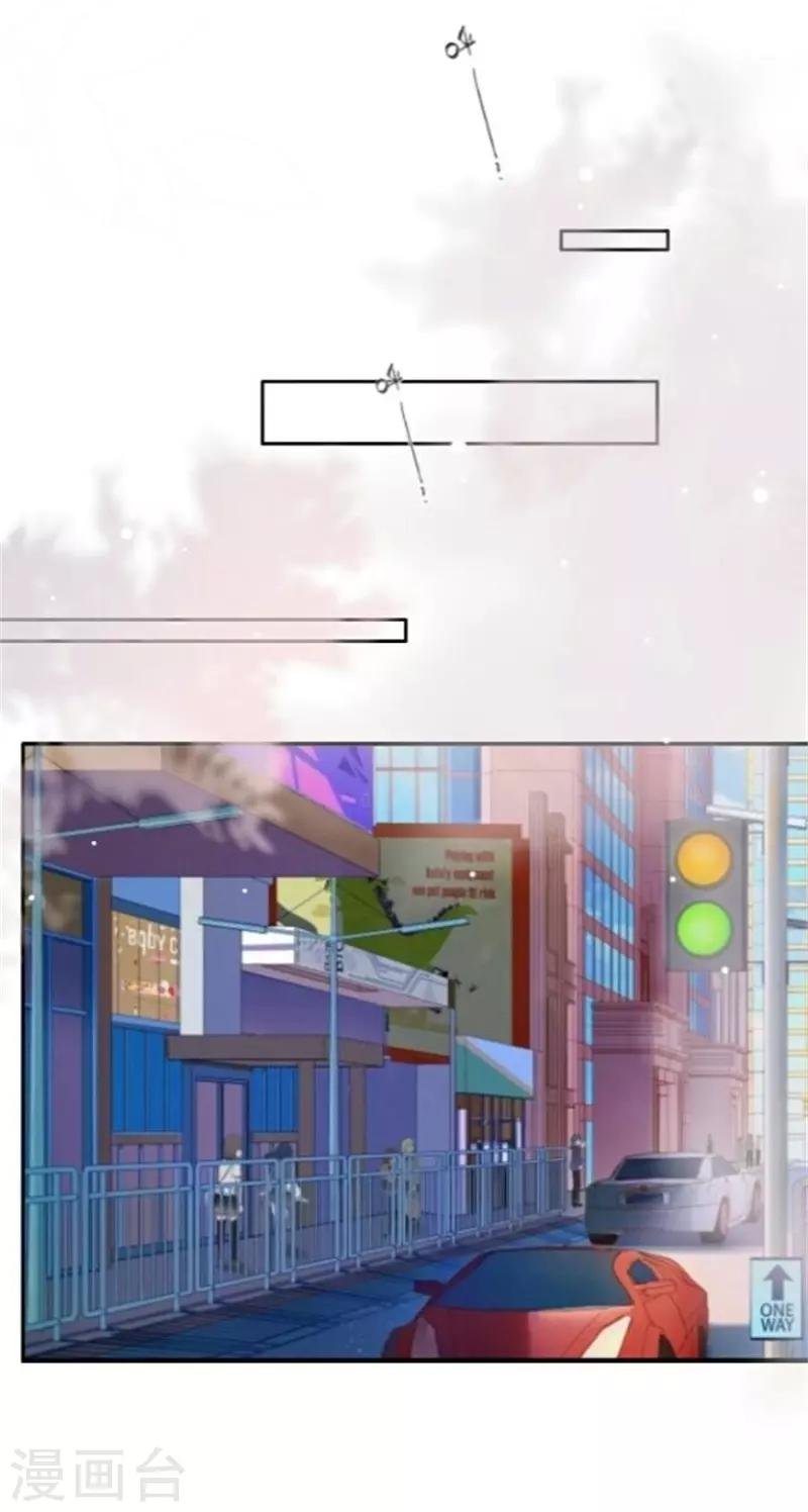 第46话 告诉我，他的一切!