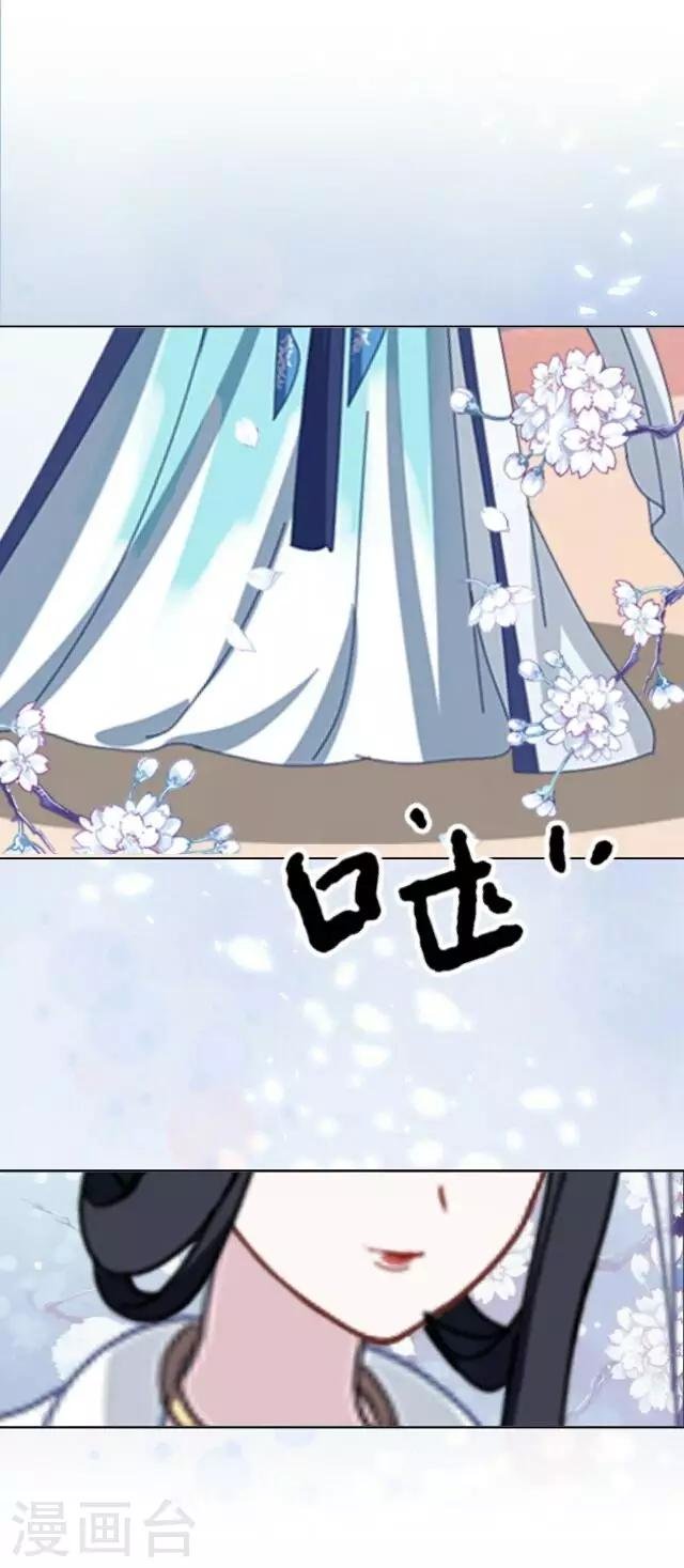第5话 阵营女神