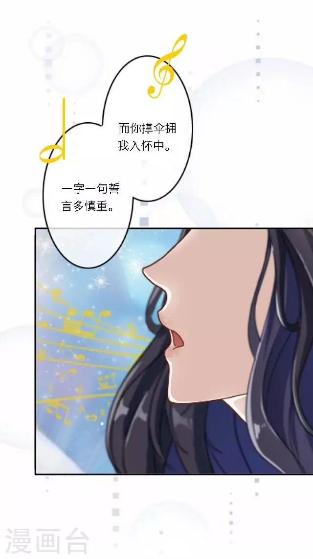 第5话 阵营女神