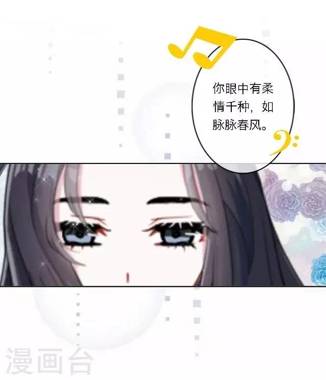 第5话 阵营女神